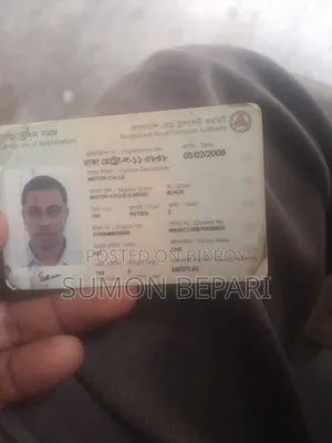 হিরো ২০০৮ ব্ল্যাক