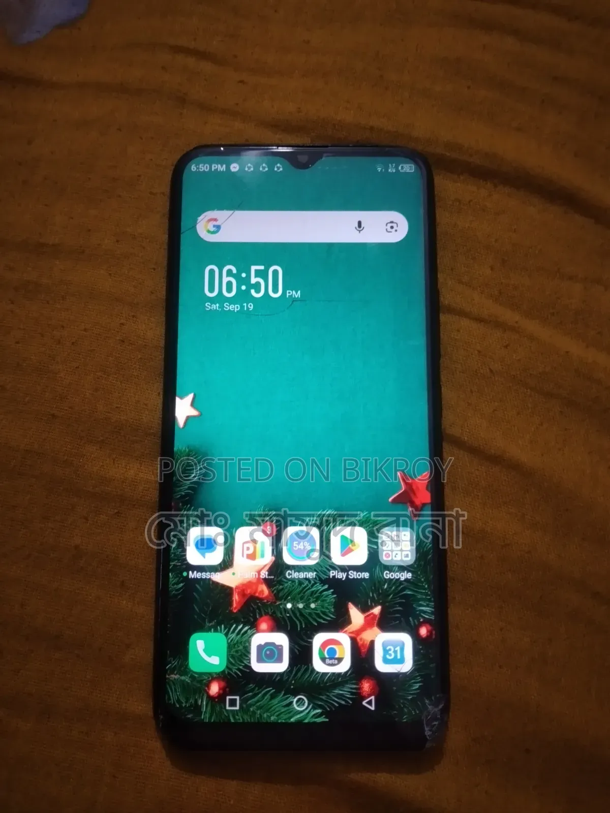 Infinix Smart 6 32 GB Black