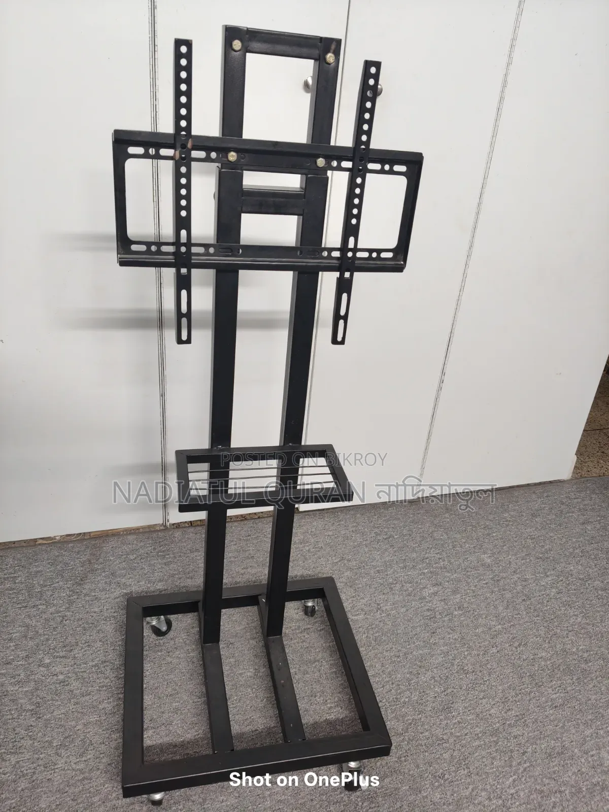 টিভি / মনিটর স্ট্যান্ড