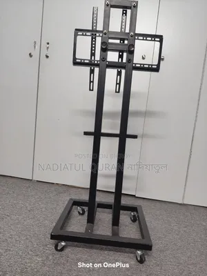টিভি / মনিটর স্ট্যান্ড