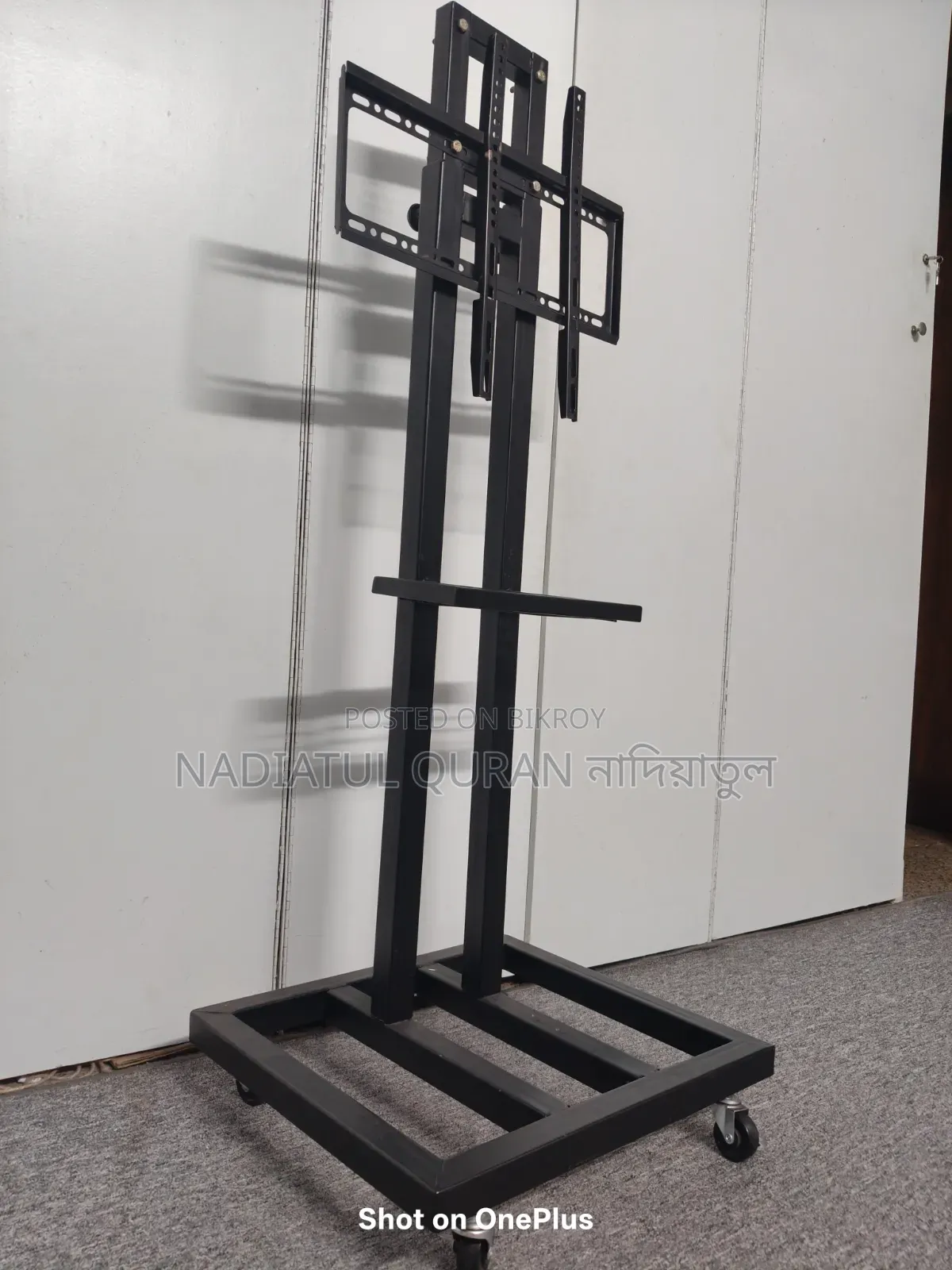 টিভি / মনিটর স্ট্যান্ড