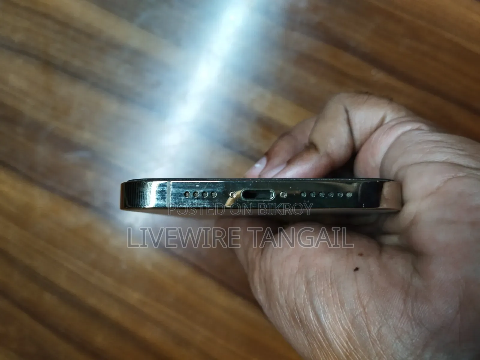 অ্যাপল আইফোন ১৩ প্রো ম্যাক্স ২৫৬ জিবি গোল্ড