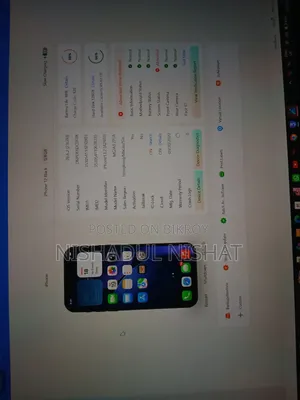অ্যাপল আইফোন ১২ ১২৮ জিবি ব্ল্যাক