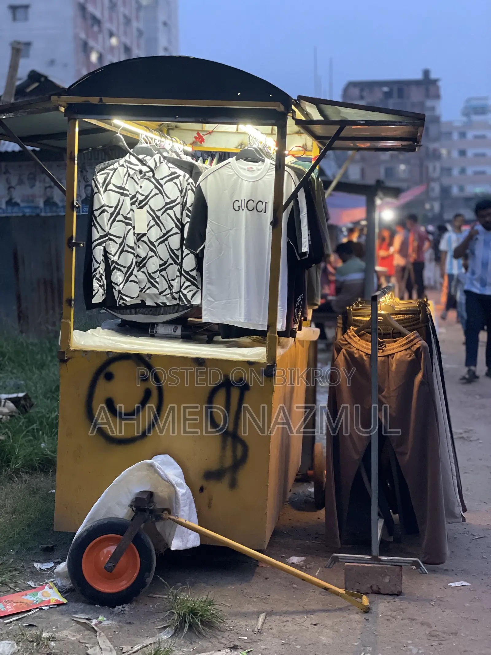 ফ্যাশন কার্ট
