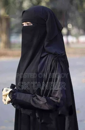 মেহরব বোরখা 💥
