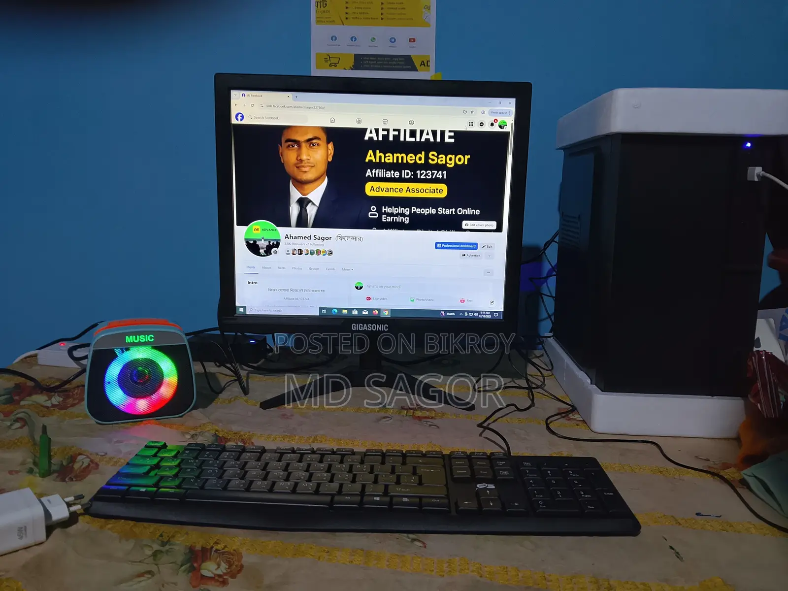 Desktop Computer 8GB Intel Core i3 SSD 128GB