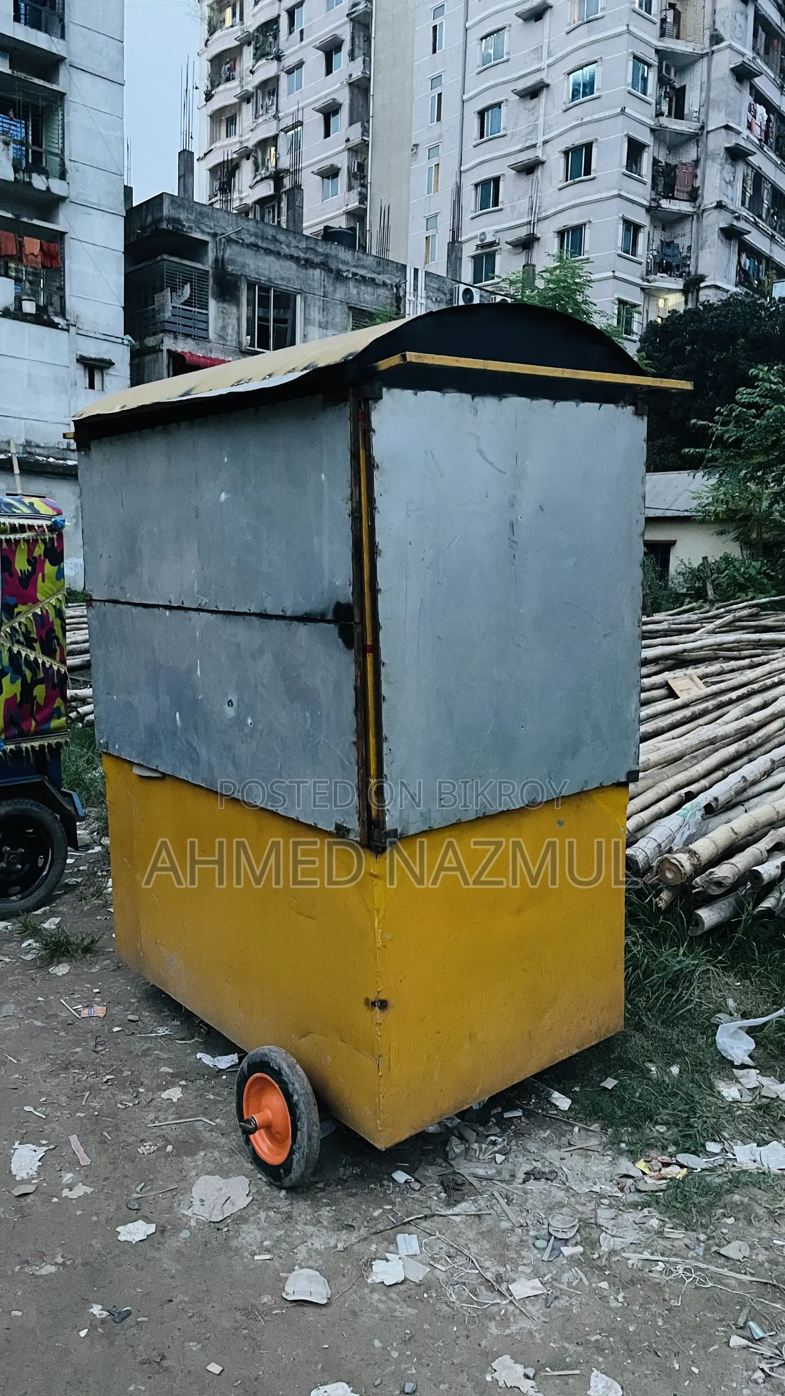 ফ্যাশন কার্ট