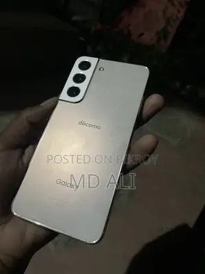 Samsung Galaxy S22 5G 128 GB Rose Gold