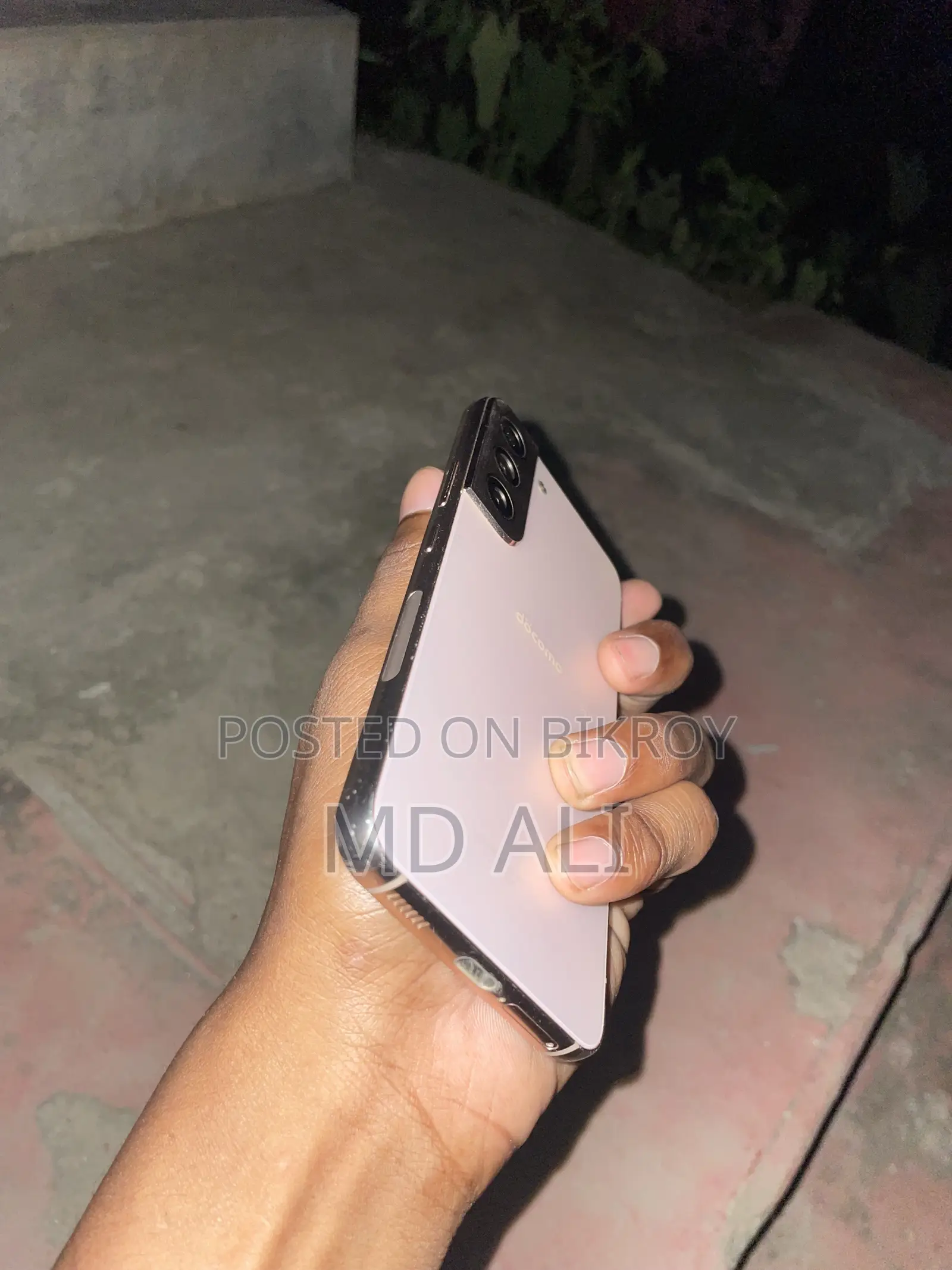 Samsung Galaxy S22 5G 128 GB Rose Gold