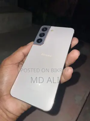 Samsung Galaxy S22 5G 128 GB Rose Gold