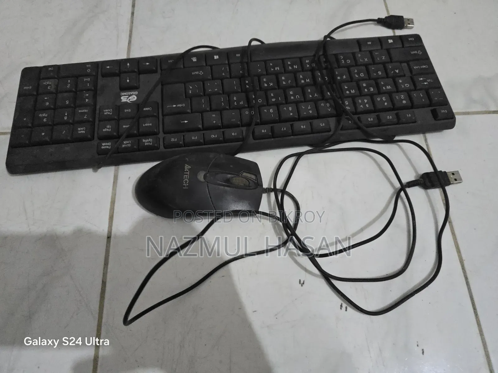 Desktop Computer Gigabyte 4GB Intel Celeron eMMC 128GB