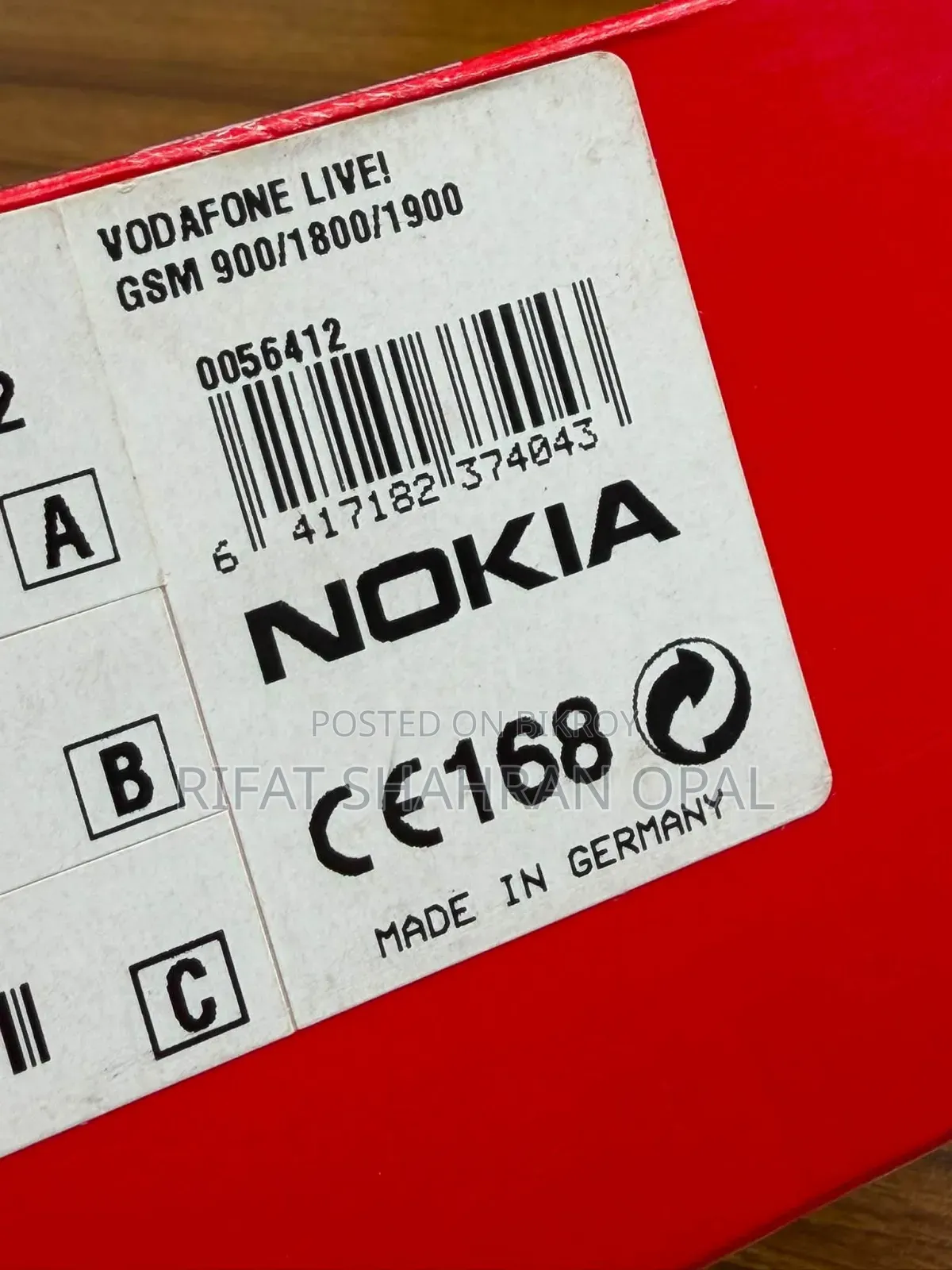 New Nokia 3220 Red