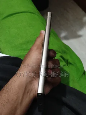 Samsung Galaxy S24 Ultra 256 GB Gold