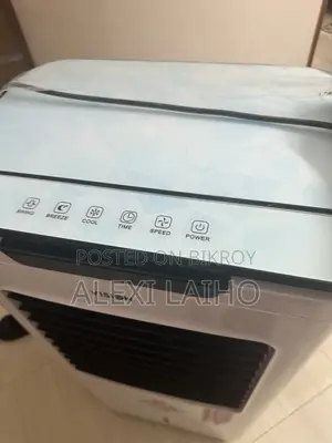 VISION AIR COOLER 45 Liter Super Cool (Almost Mint New Condition)