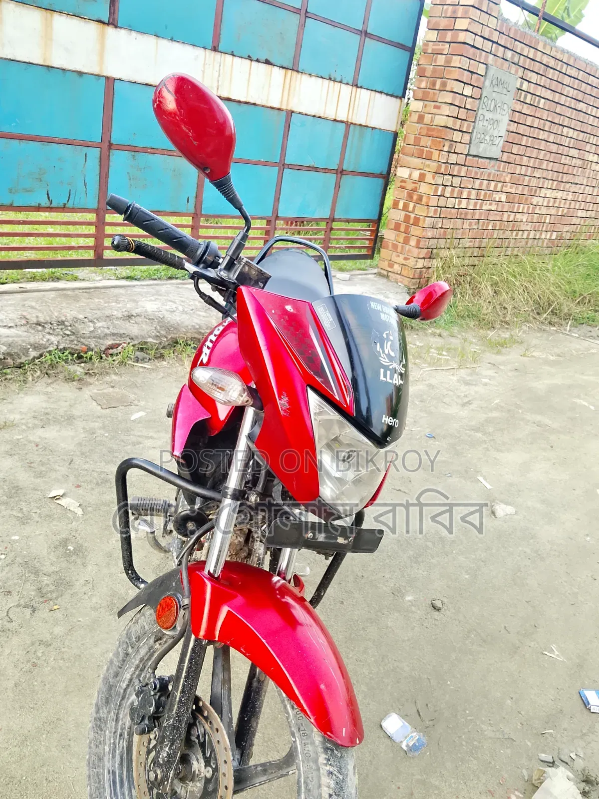 Hero Glamour 2019 Red
