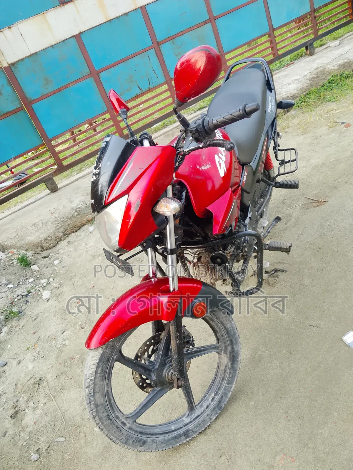 Hero Glamour 2019 Red