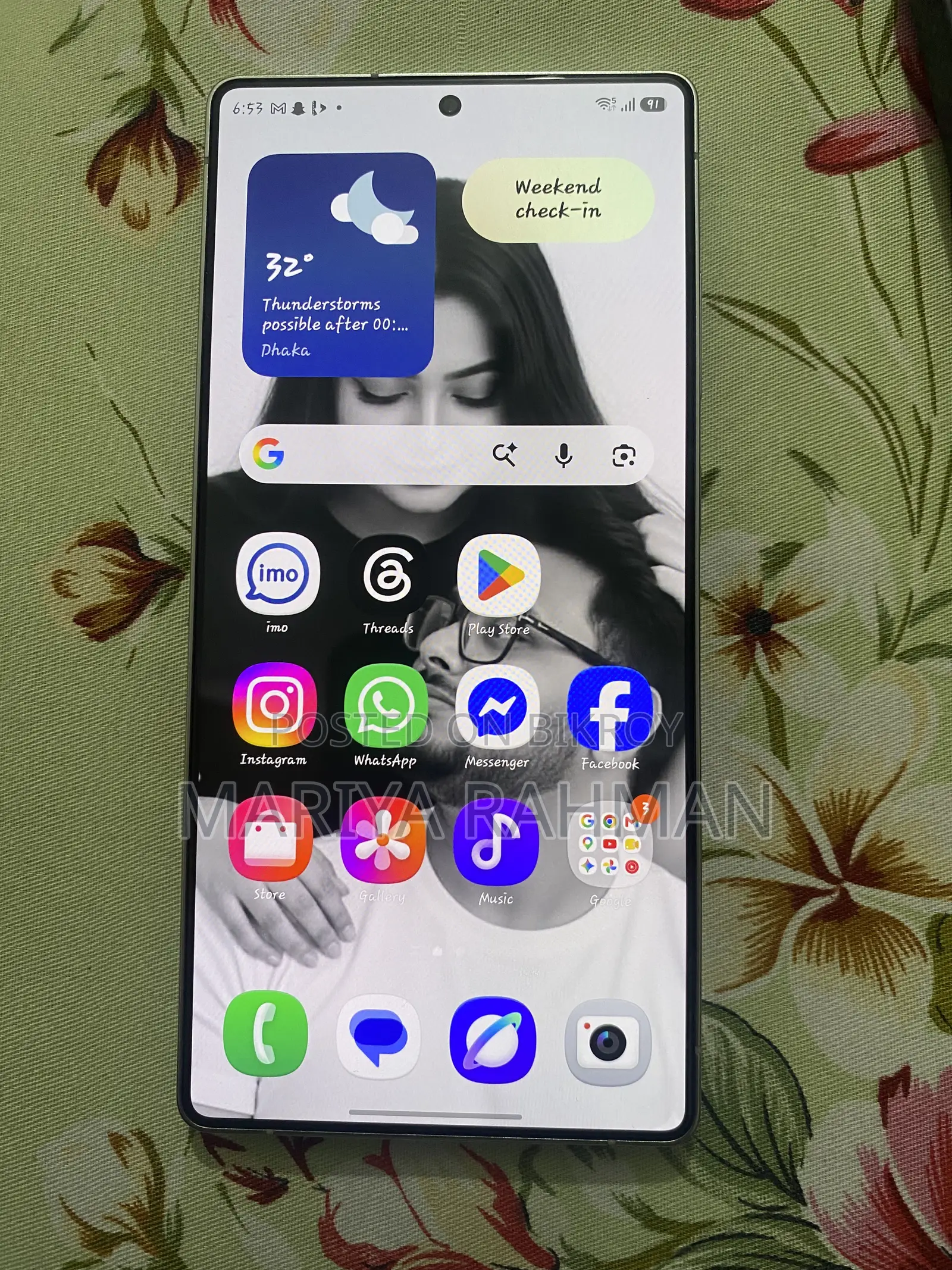 Samsung Galaxy S25 Ultra 256 GB Blue