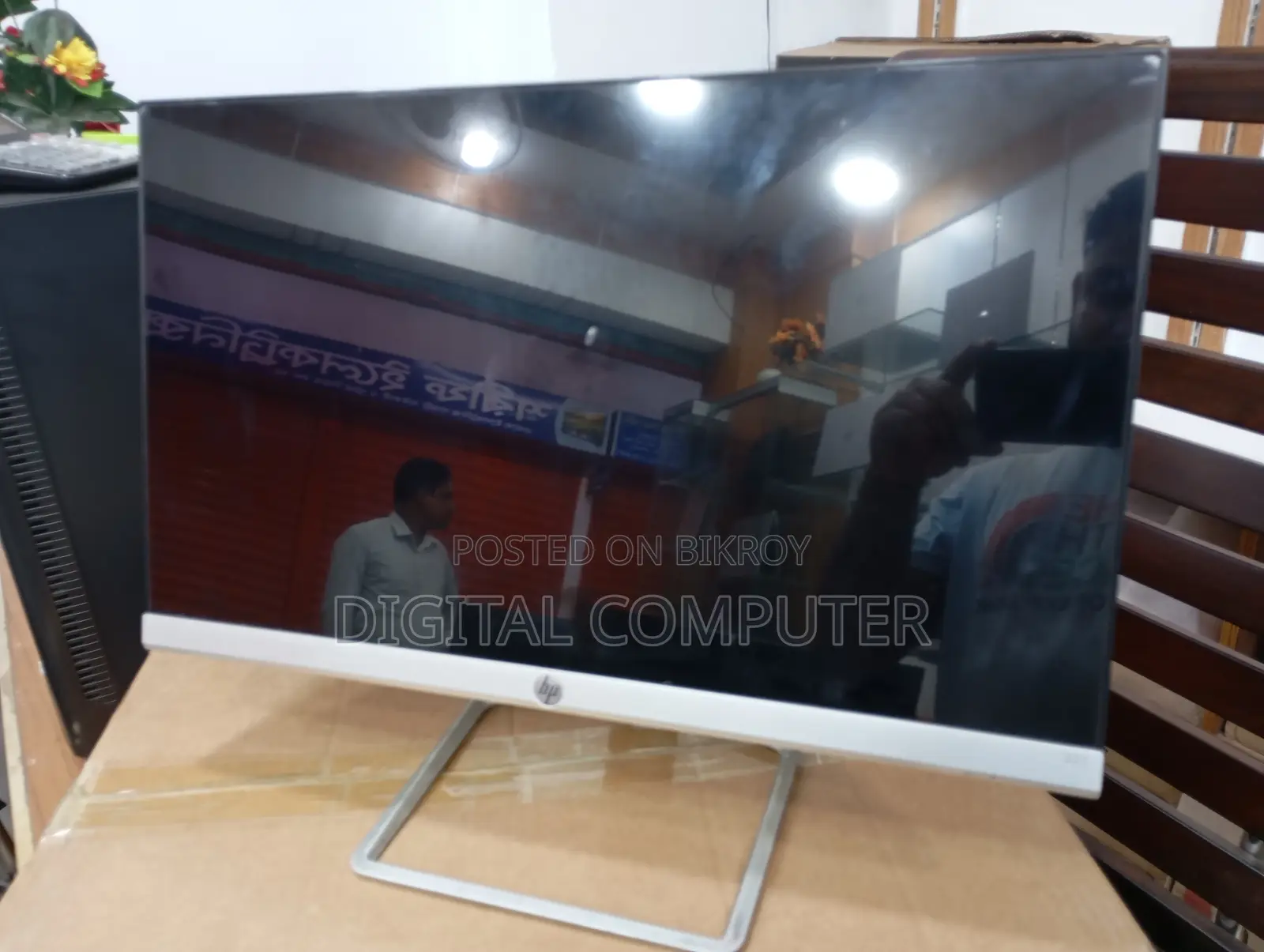 HP Full Fresh FHD IPS 22f Monitor