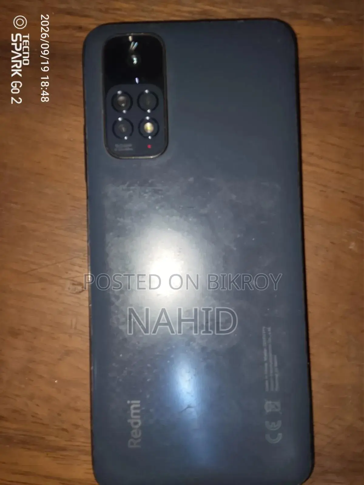 শাওমি রেডমি নোট ১১ ১২৮ জিবি ব্ল্যাক