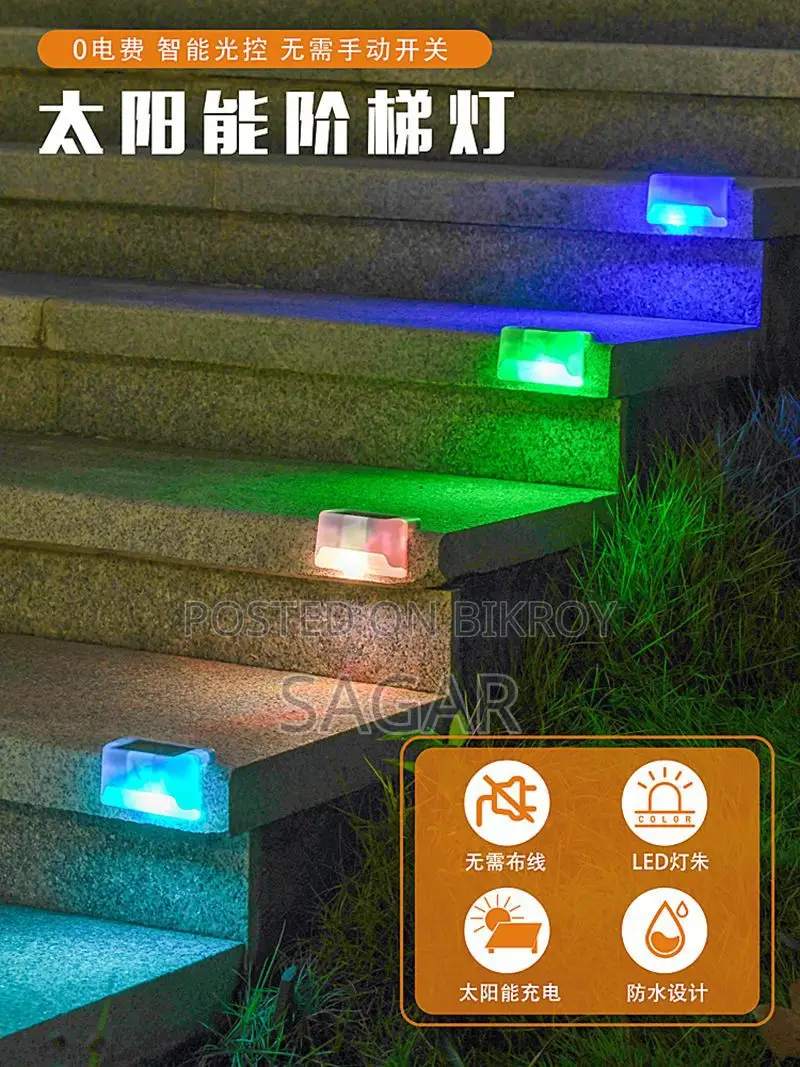 Solar Music Light