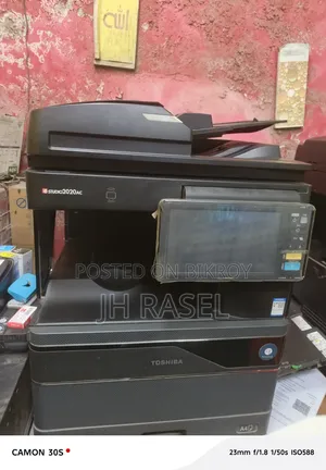 ফটো কপি মেশিন