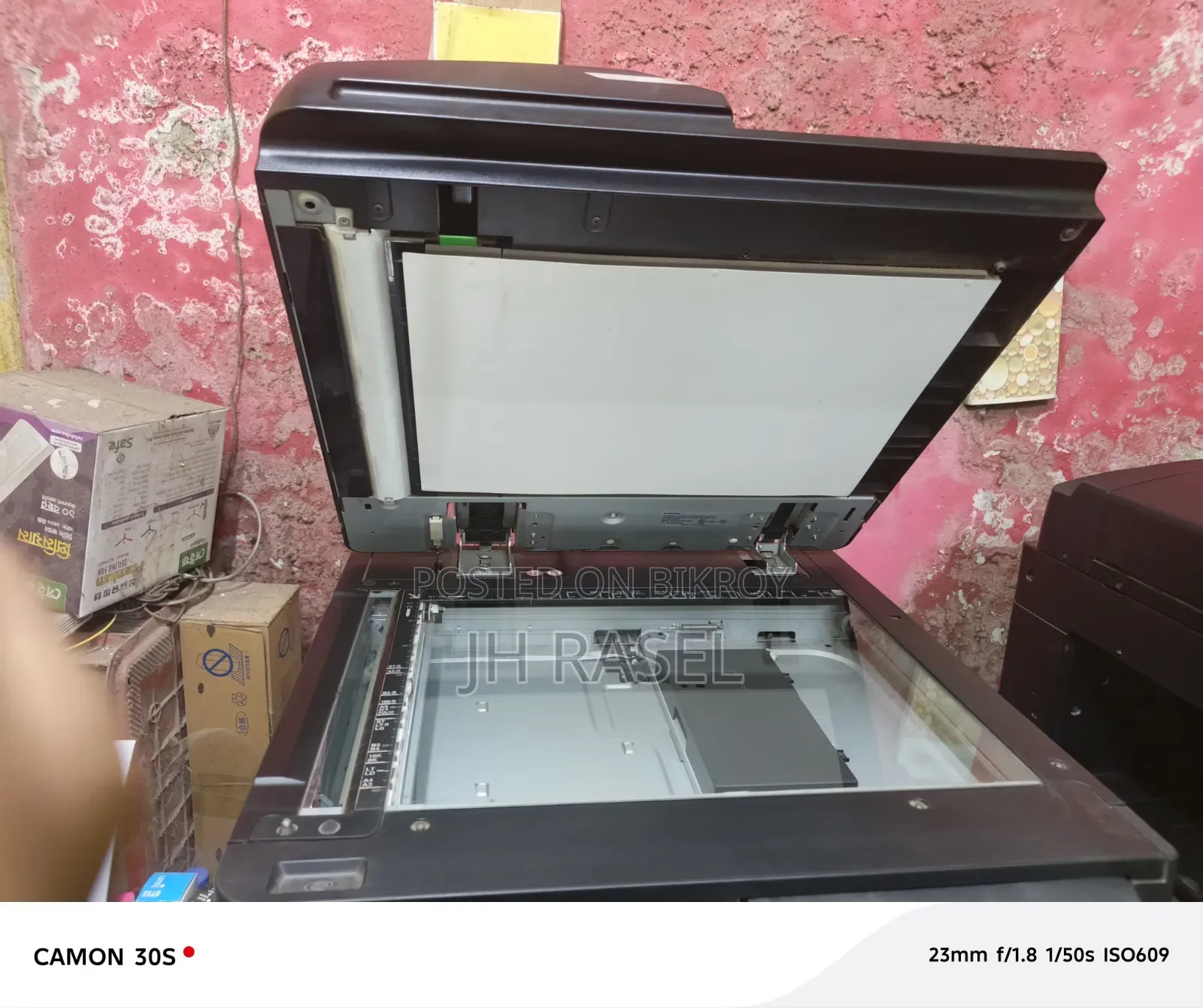 Photocopy Machine