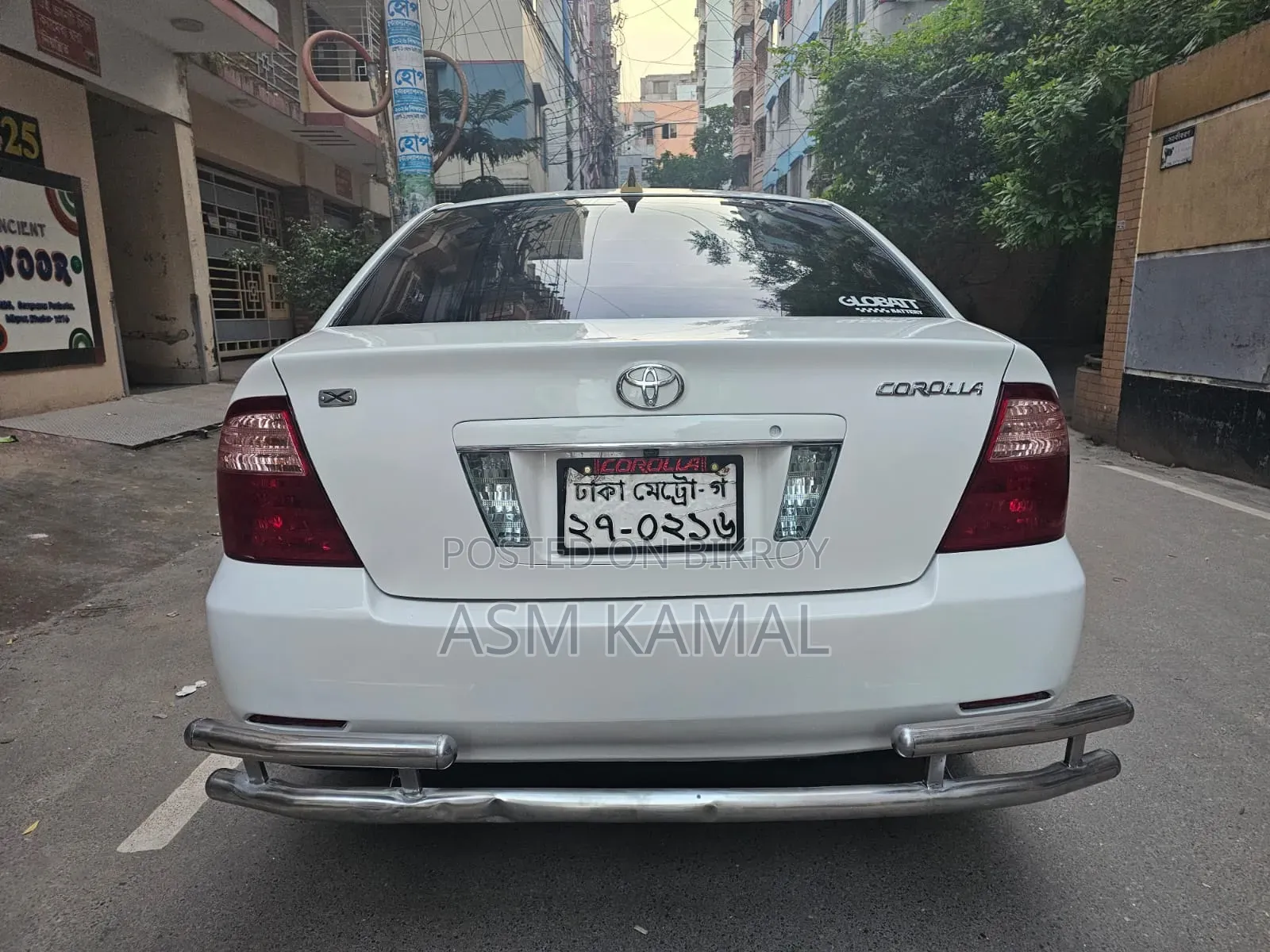 টয়োটা করোল্লা ২০০৪ পার্ল