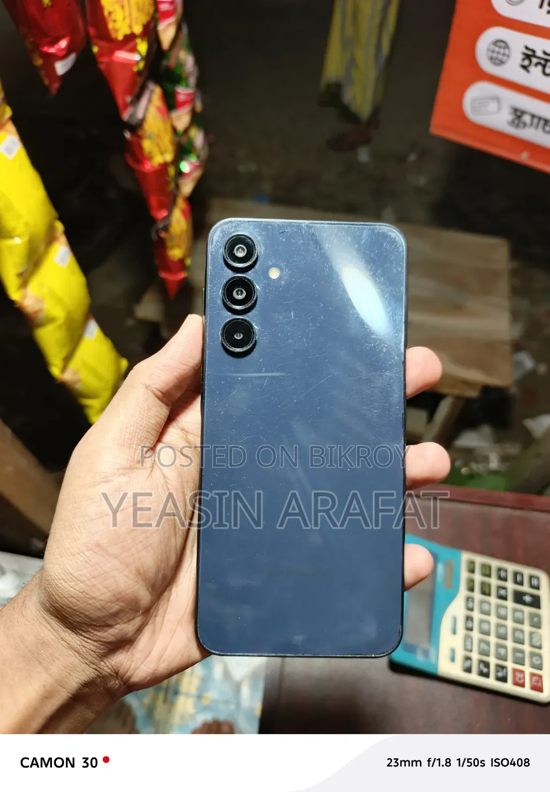 Samsung Galaxy A16 5G 128 GB Blue