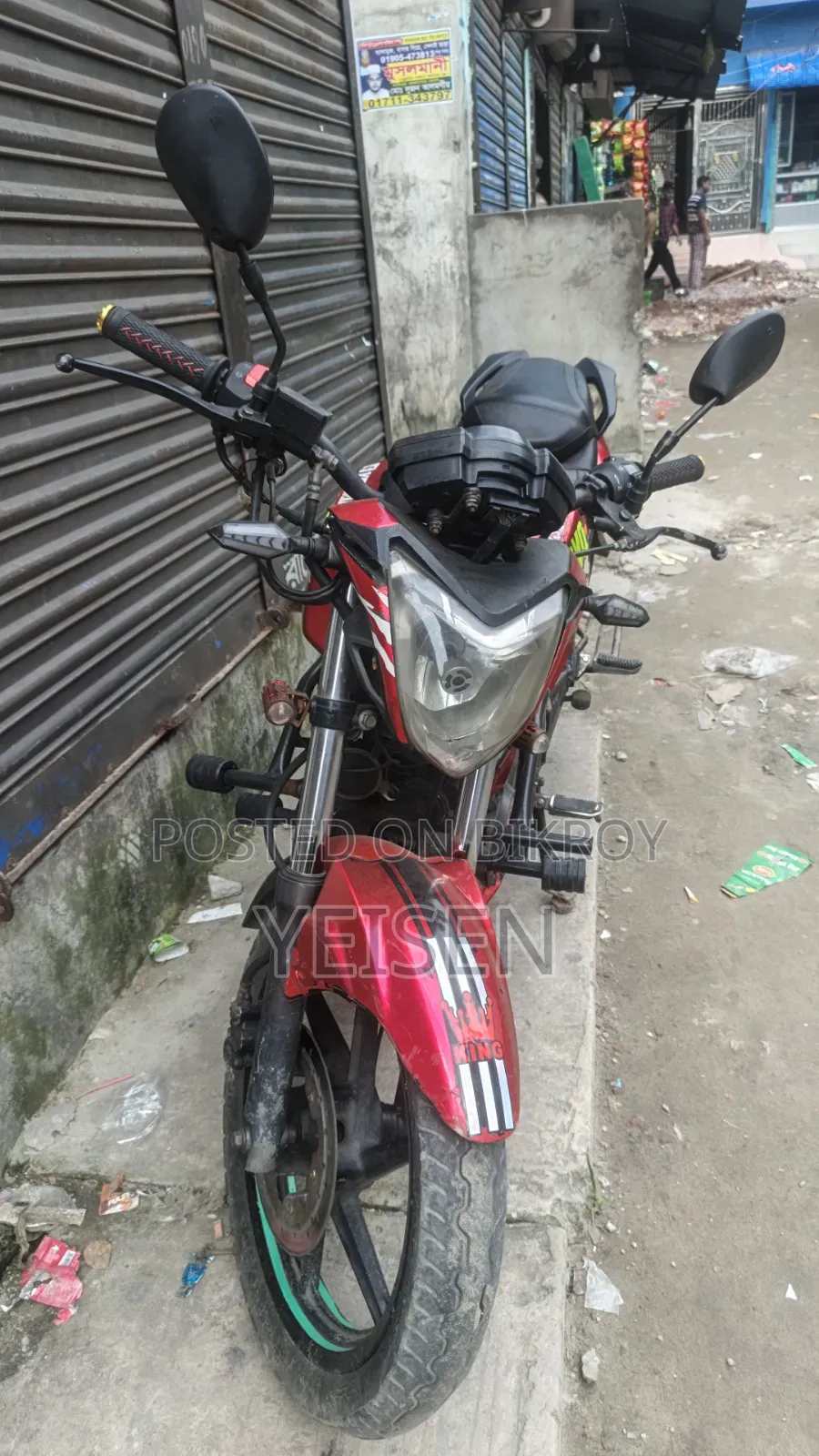 RUSI MP 125 SURF 2020 Red