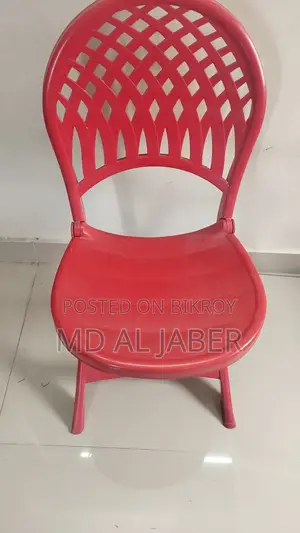 Fold Table Chair