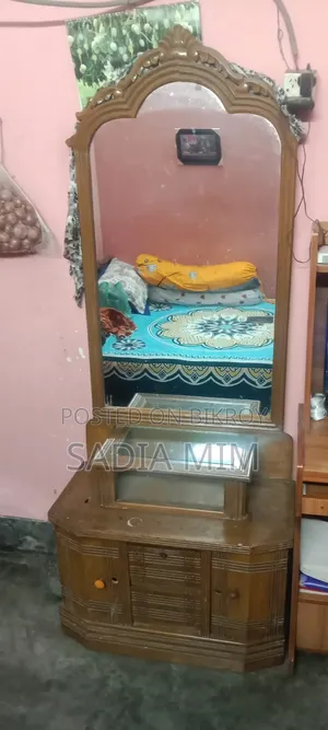 ড্রেসিং টেবিল ফর সেল