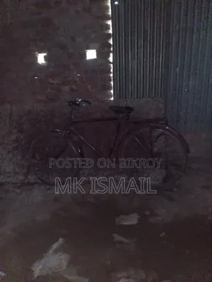 Hero Bicycle