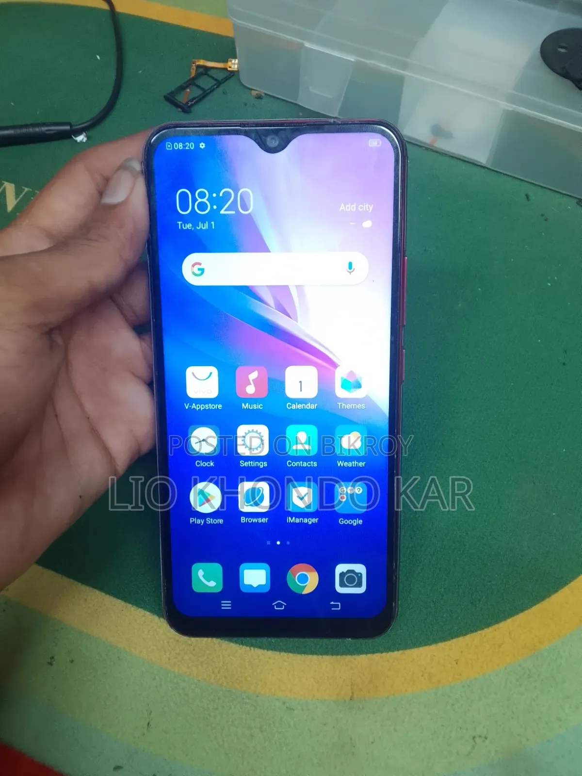 Vivo Y11 32 GB Red