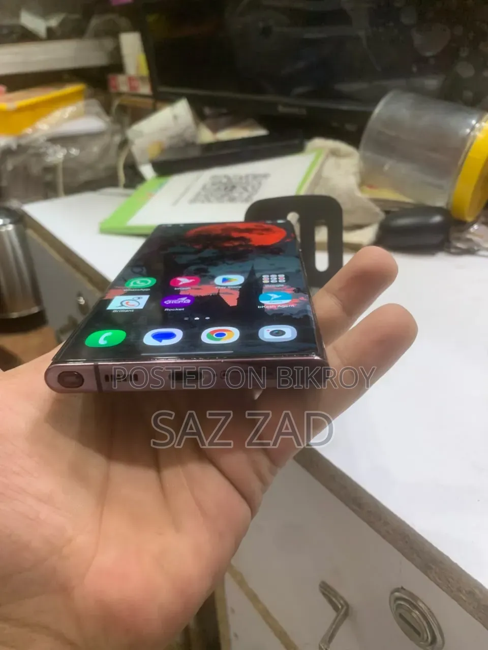 Samsung Galaxy S22 Ultra 256 GB Purple