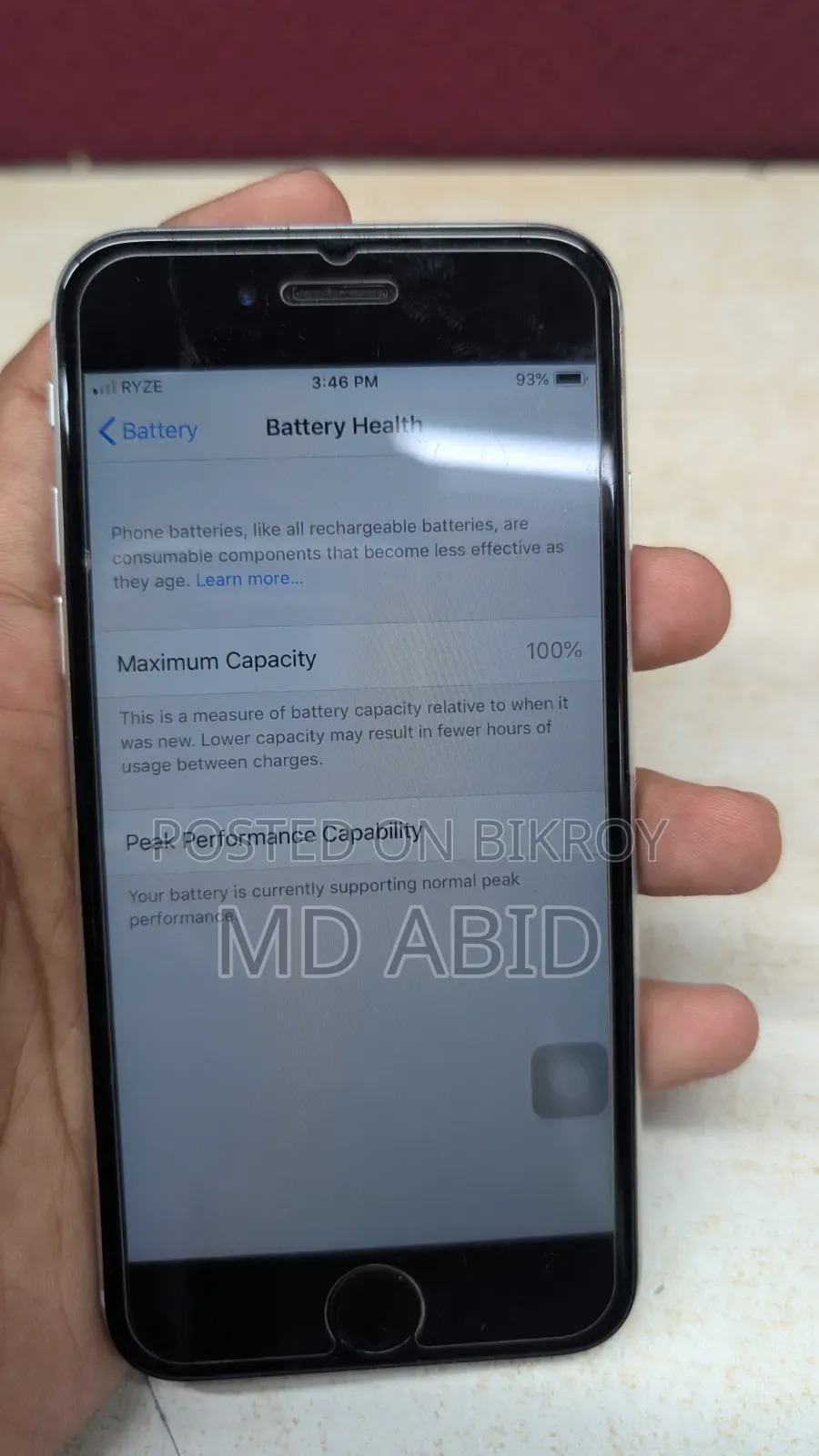অ্যাপল আইফোন ৬ ৬৪ জিবি সিলভার