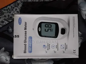 এটি একবরে নতুন ব্যবহার করা হয় নাই