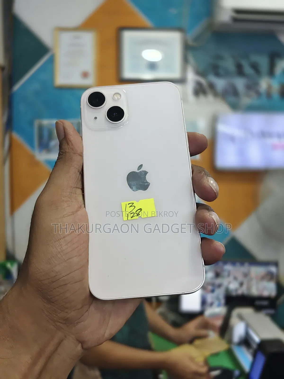অ্যাপল আইফোন ১৩ ১২৮ জিবি পিংক