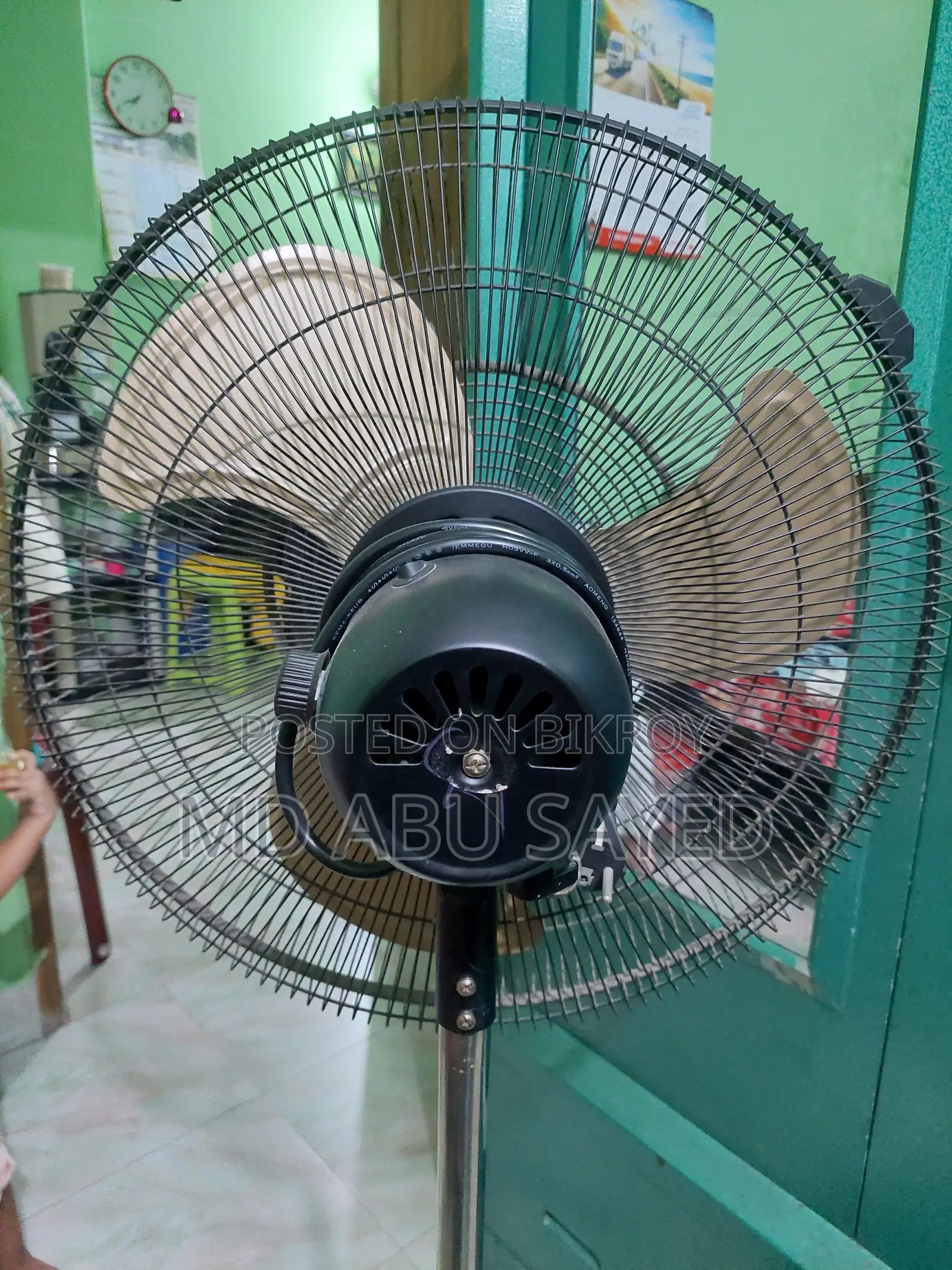 Lahore 18 Inch Commercial Stand Fan