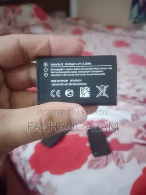 নোকিয়া ১০৫ ব্ল্যাক