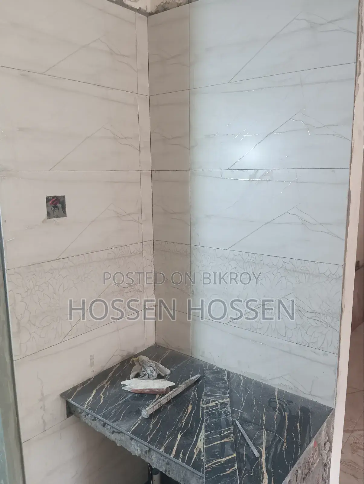Tiles Mason