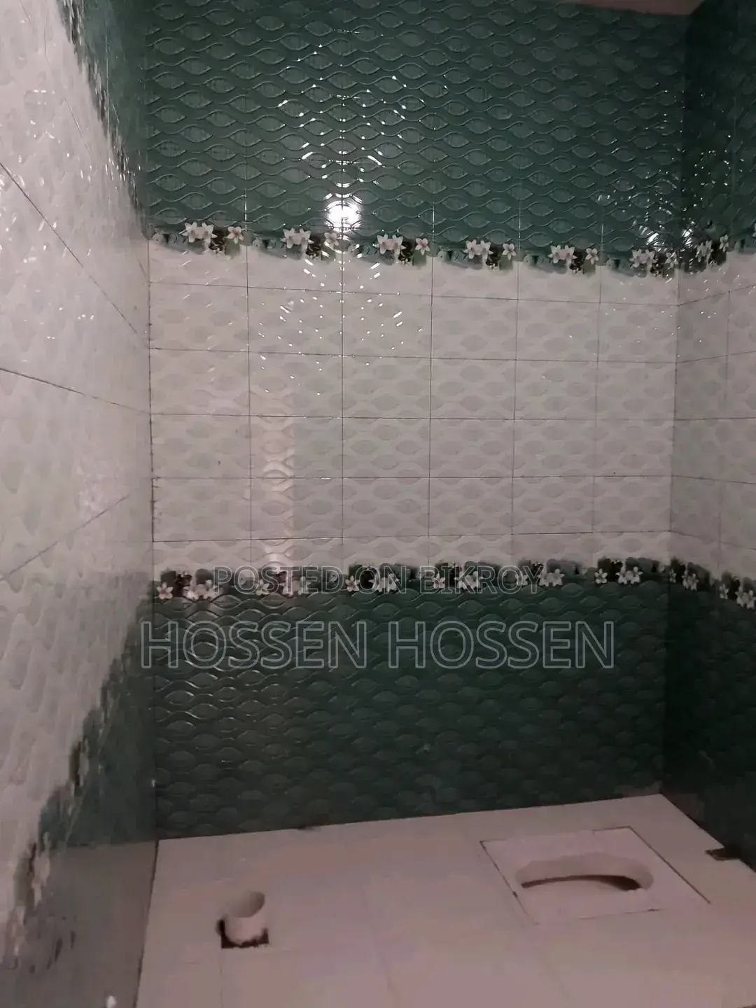 Tiles Mason