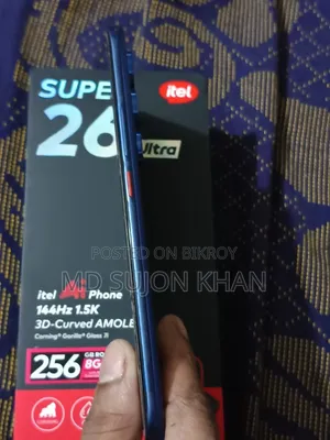 আইটেল এস২৬ আল্ট্রা ২৫৬ জিবি নীল