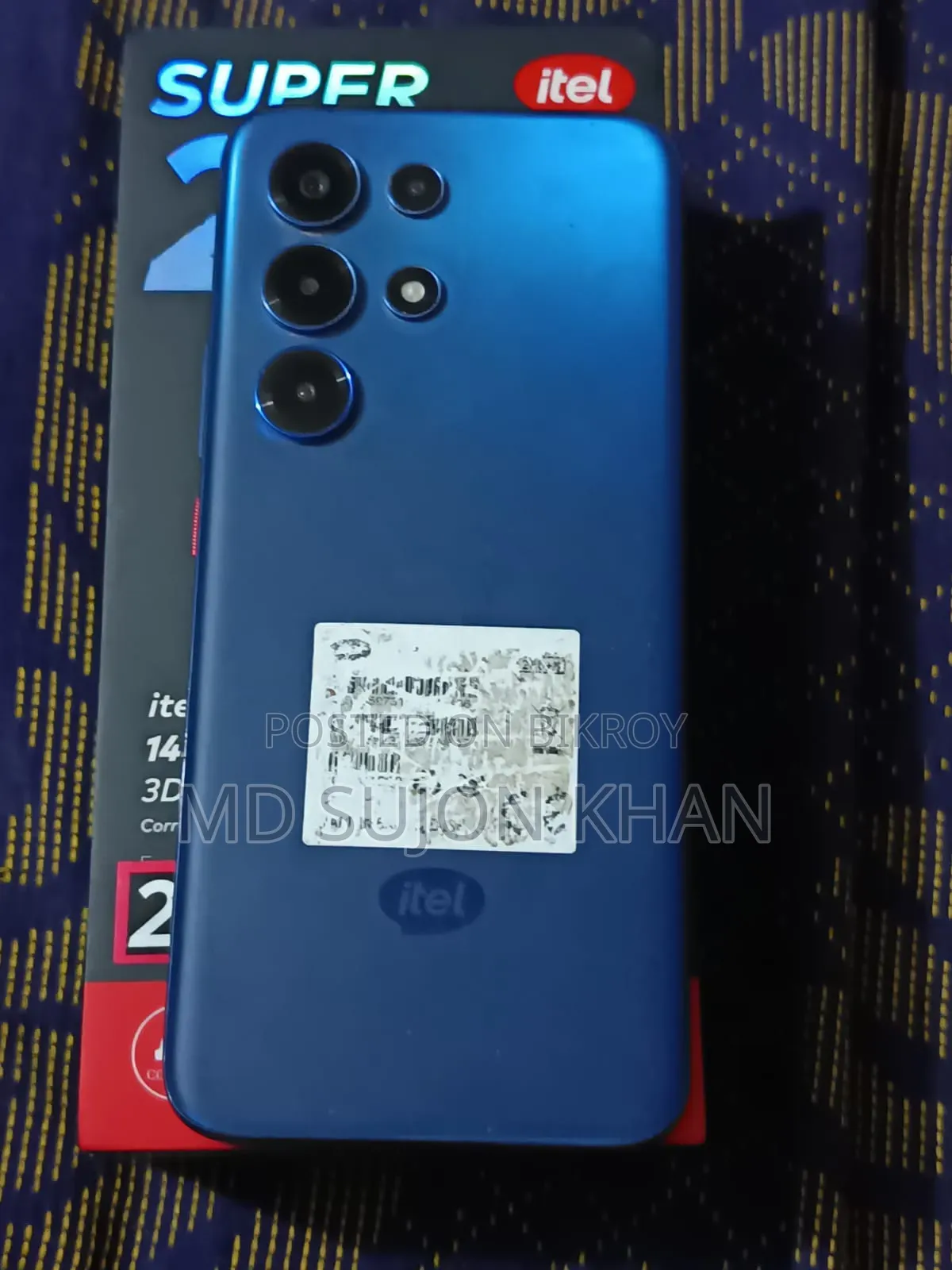 আইটেল এস২৬ আল্ট্রা ২৫৬ জিবি নীল