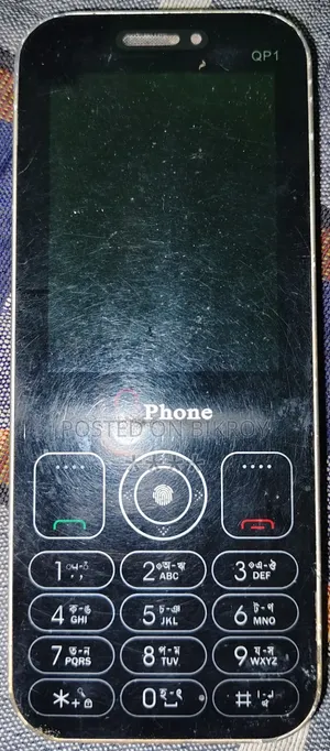 টু ই গোল্ড