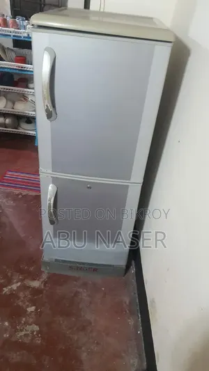 Walton Fridge