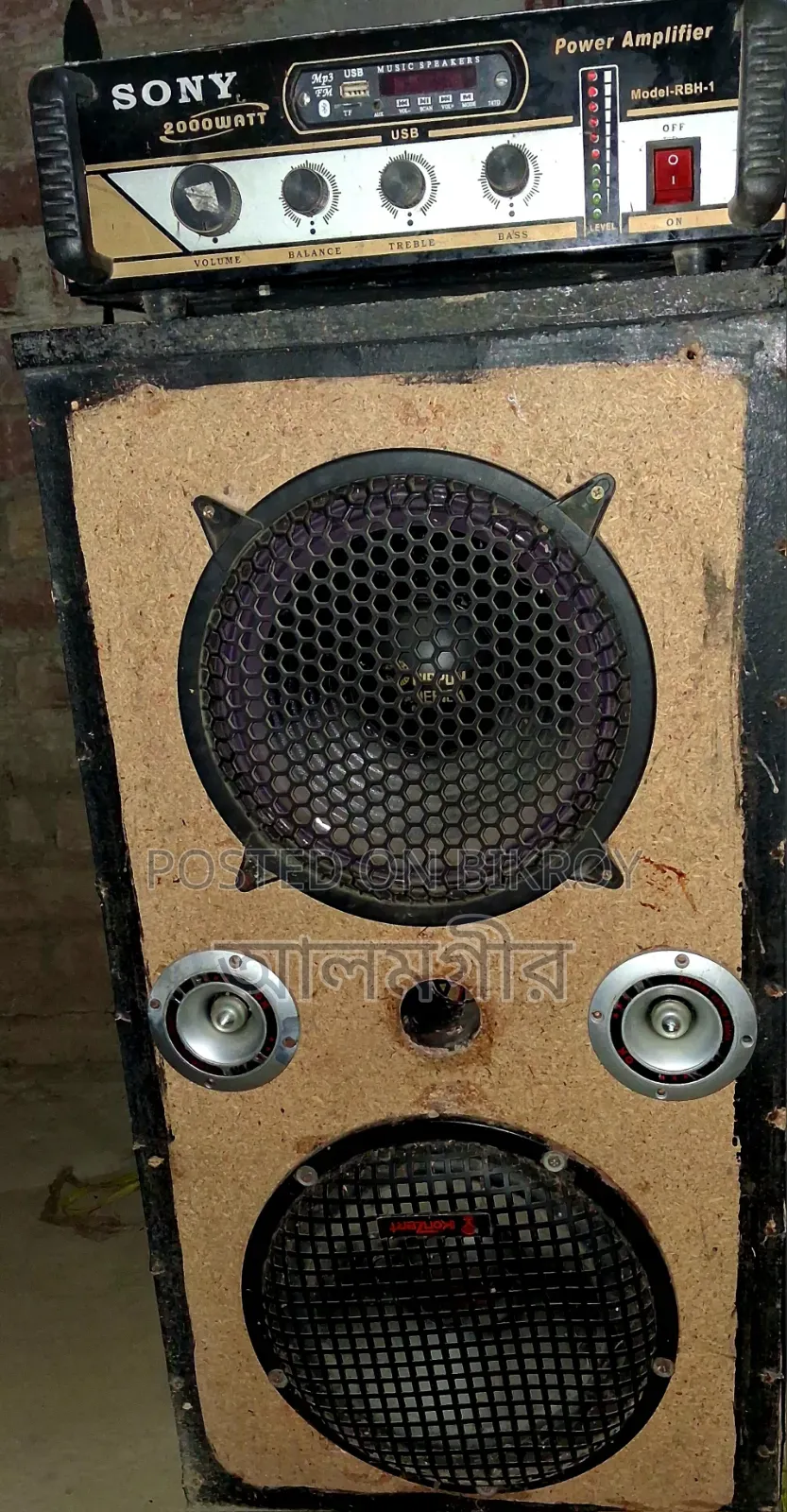 ৪১১৯১ এসটিকে অ্যাম্প্লিফায়ার উইথ সাউন্ড বক্স নিপন আমেরিকা ১০" ইঞ্চি+ কোনজার্ট ১০"