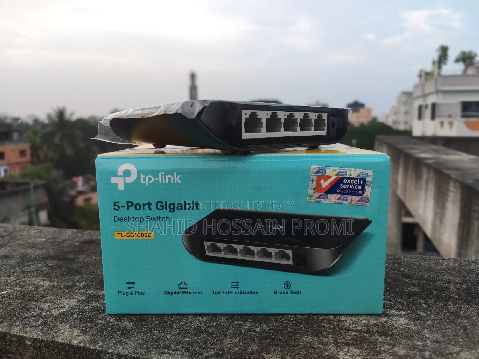 TP-Link 5 Port Gigabit Desktop Switch (TL-SG1005D)