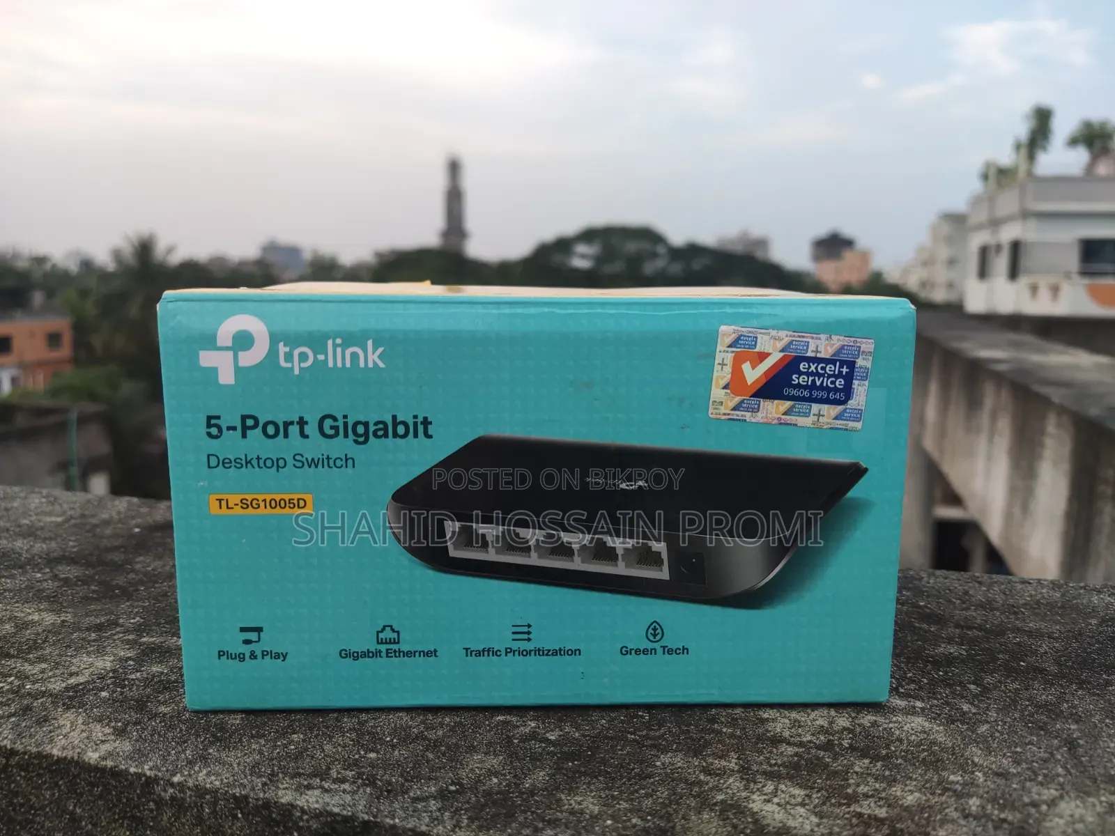 TP-Link 5 Port Gigabit Desktop Switch (TL-SG1005D)