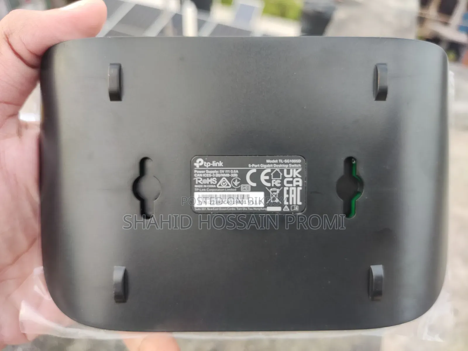 TP-Link 5 Port Gigabit Desktop Switch (TL-SG1005D)