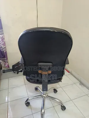 Computer Chair